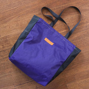 ‘The Bag’ by OrangeBrown. Tote, shopping or shoulder bag made from leftover hi-tech fabrics. Each bag is unique. Made in Australia.